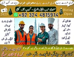 Work visa /Job Available / Job/Jobs /Jobs in Saudi Arabia /need Staff