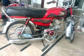 united 70cc 2024 very good condition all ok URGENT SALE