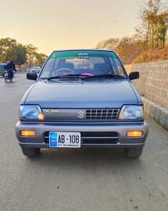 Antique Mehran VXR 2013