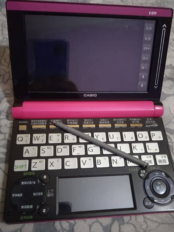 Casio - E-E99 - Chinese to English Dictionary 1