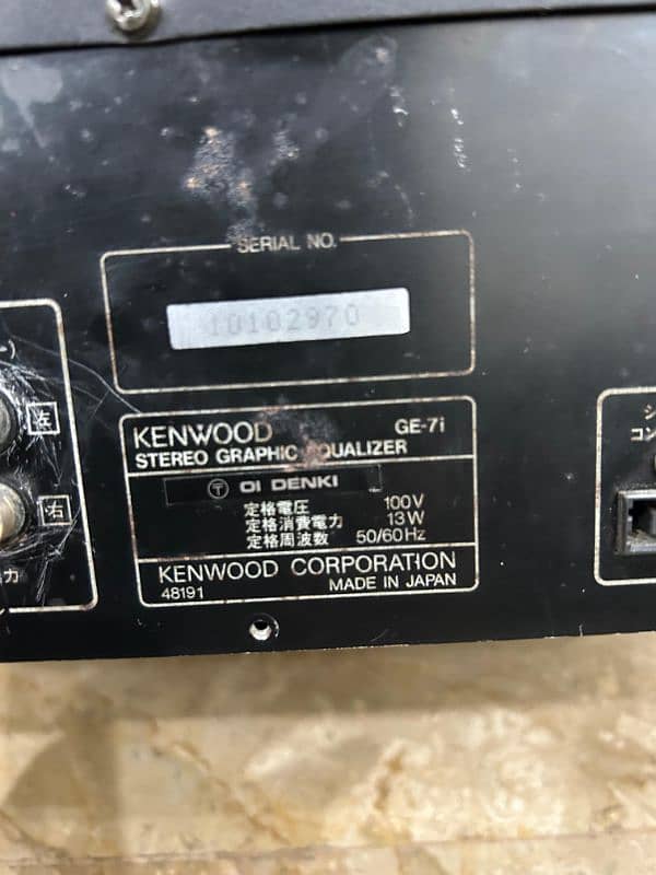 Kenwood GE 7i Equalizer 3