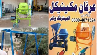 mini concrete mixer machine