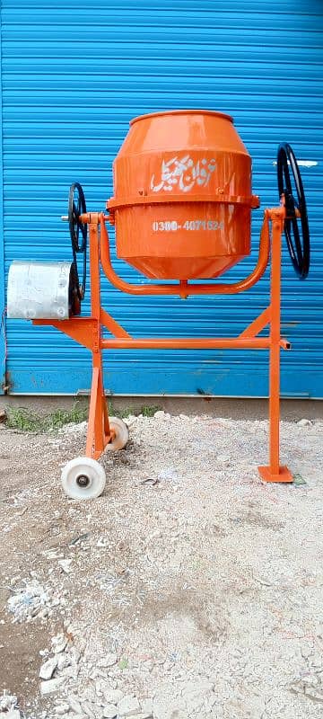 mini concrete mixer machine 2