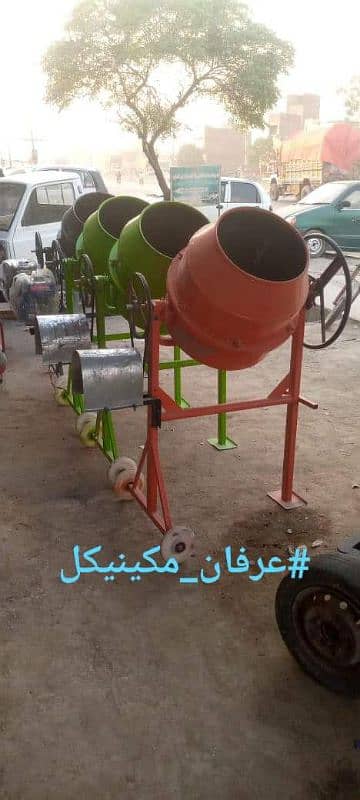 mini concrete mixer machine 3