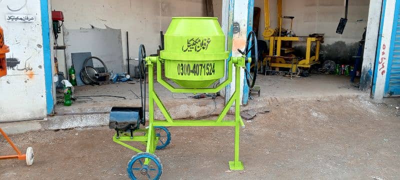 mini concrete mixer machine 7