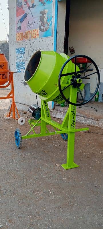 mini concrete mixer machine 8