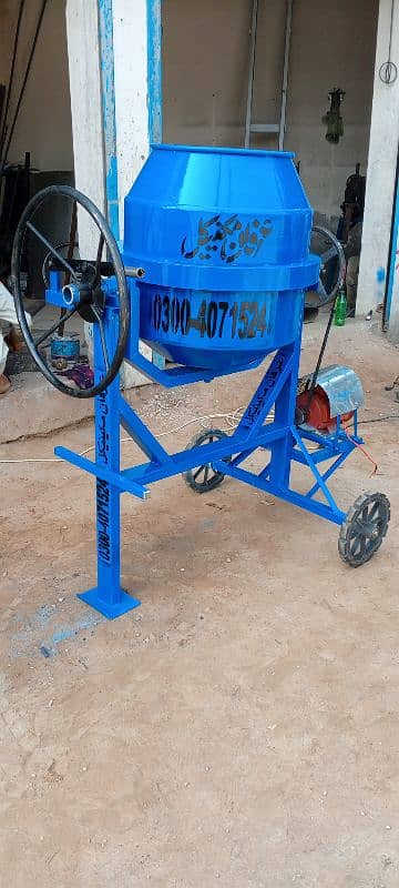 mini concrete mixer machine 11