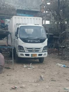 Fresh Foton Truck 16 Model