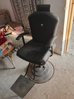 Beutiy palor chair