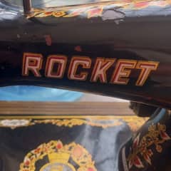 Rocket