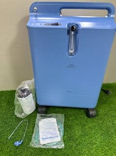 Phillips respironics oxygen concentrator