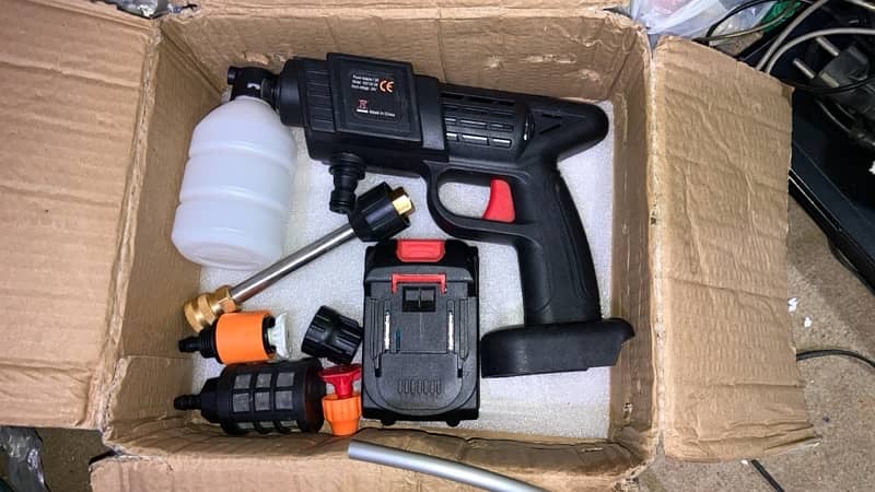 pressure washer gun 1