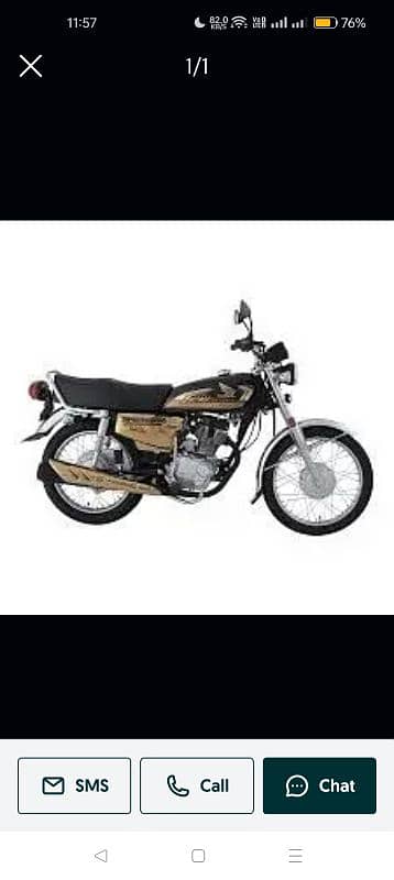 125 honda 0