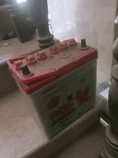 Battery AGS 12V 50 FOR SALE