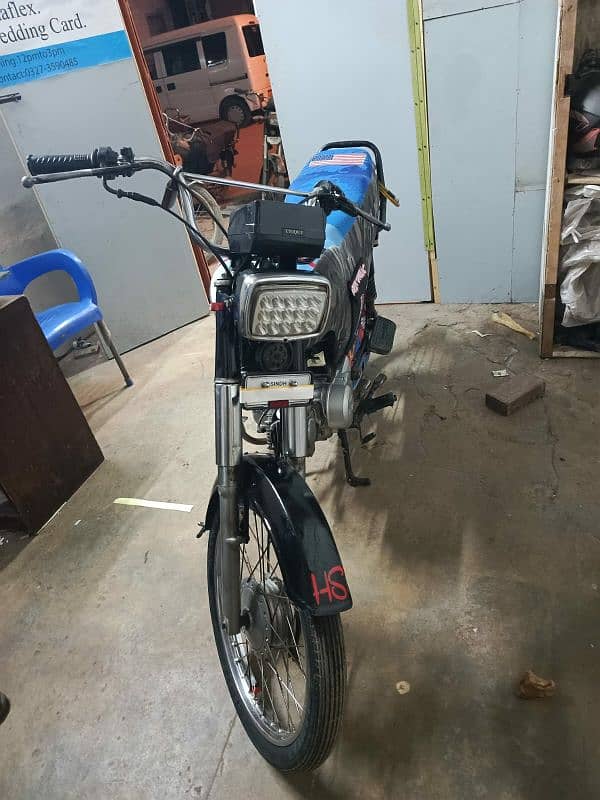 Unique 70 cc 2021 7