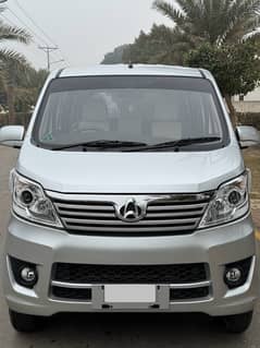 Changan