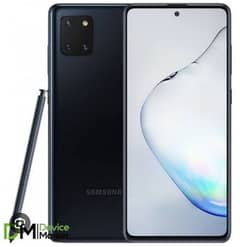 Samsung galaxy note 10 lite official pta