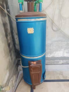 Geyser for sale