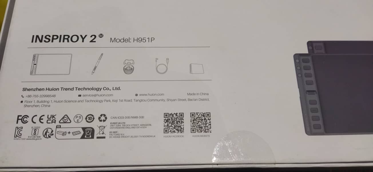 Huion H951p Inspiroy 2 M (8.7 x 5.4inch) BRAND NEW 6