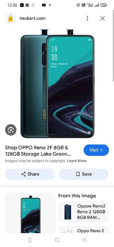 OPPO Reno 2f 0