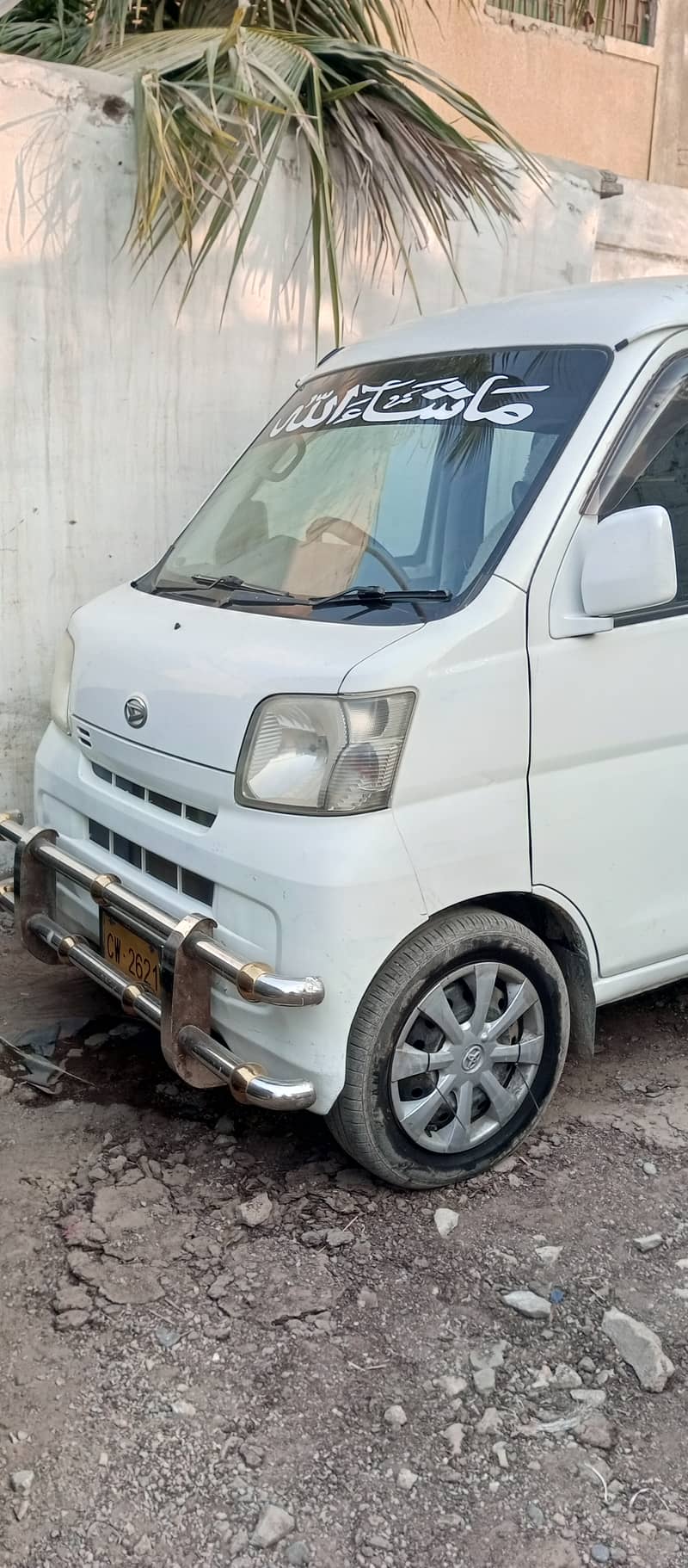 Daihatsu Hijet 2012 / 16 1