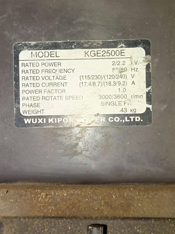 Kipor kge 2500 E gasoline generator 50Hz 7