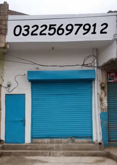 Shop For Rent