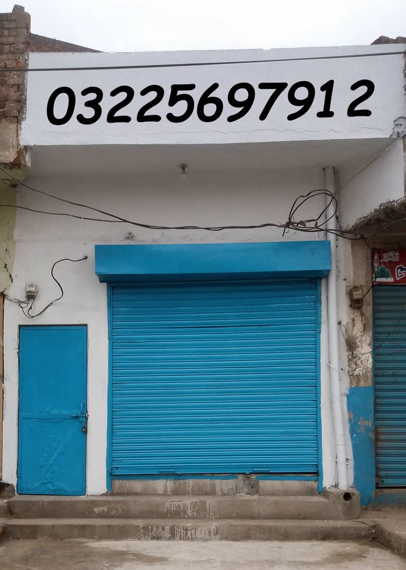 Shop For Rent 0