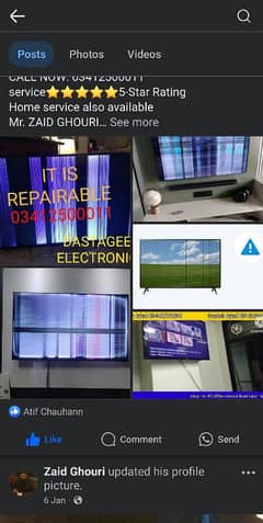 ALL LED LCD TV SCREEN PANELS REPAIRING: SHOP: 40. G MAIN CLIFTON CENTRE