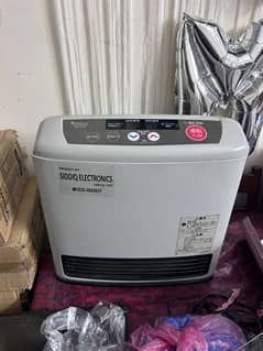 Japanese Fan Gas heater / electric heater / Gas heater / Rinnai Heater