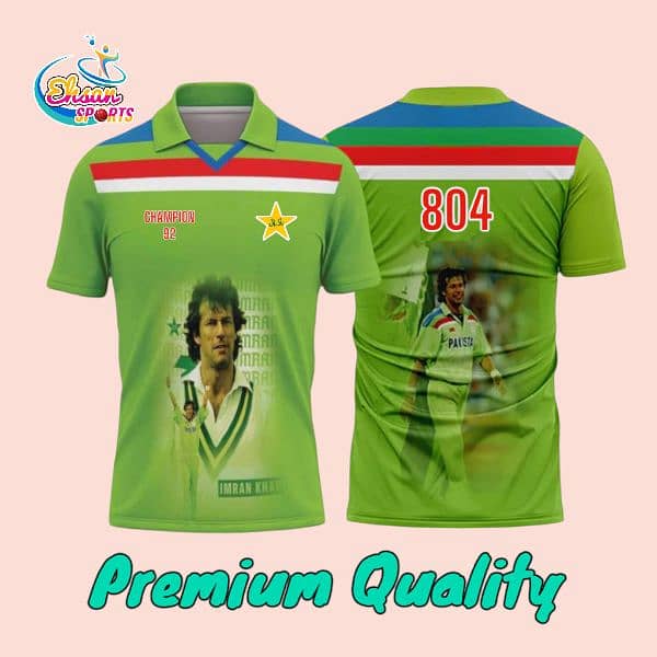 Imran Khan Cricket Shirt Available 1