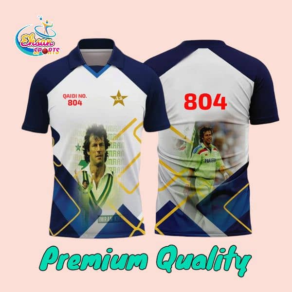 Imran Khan Cricket Shirt Available 2