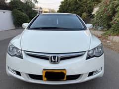 Honda Civic MXB Hybrid 2010/2019 Bumper to Bumper Original