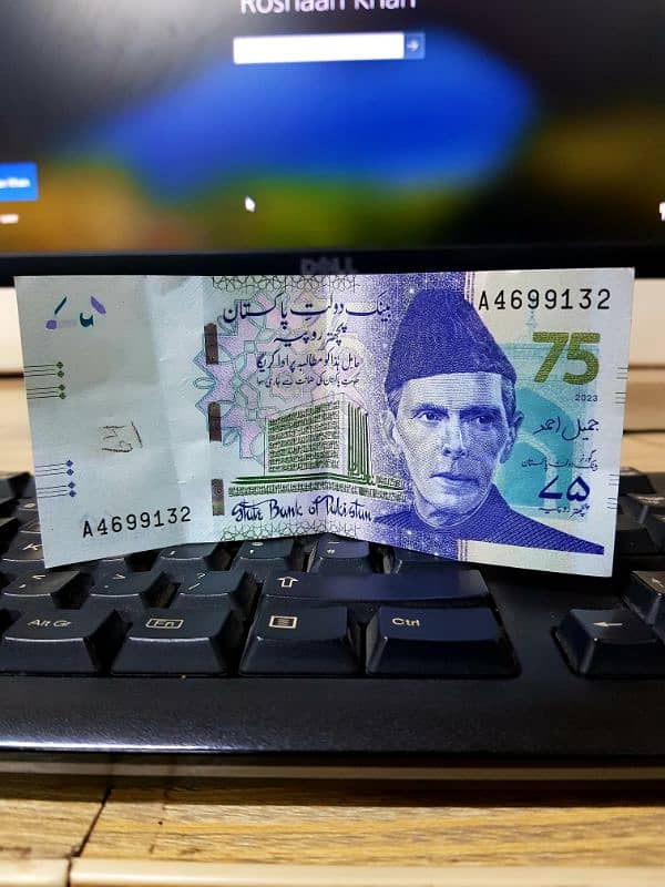 Pakistan's 75 rs note 0