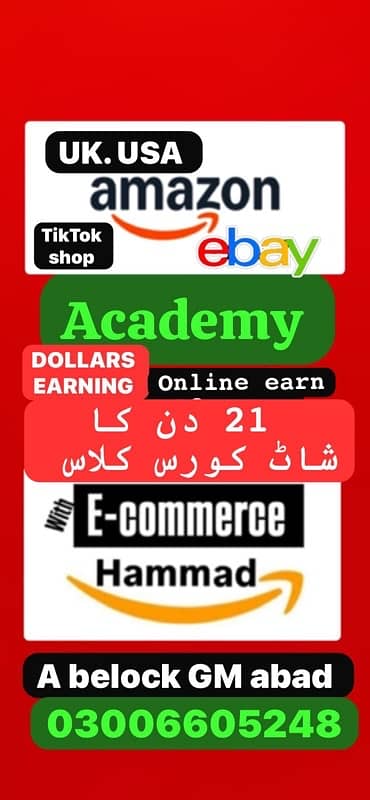 Amazon TikTok shop online  shop earning shop 0