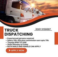 *Join Our Team: Truck Dispatchers & Sales Representatives*