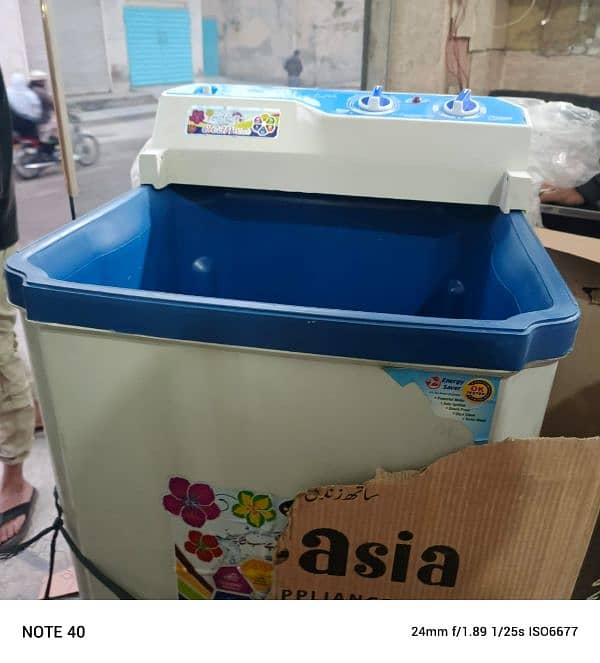 super asia washing machine 2