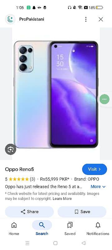 oppo Reno 5 full box 10/10 condition 0