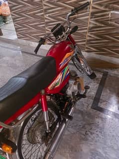 Honda 70 Model 2020