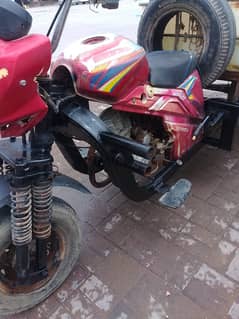 150cc