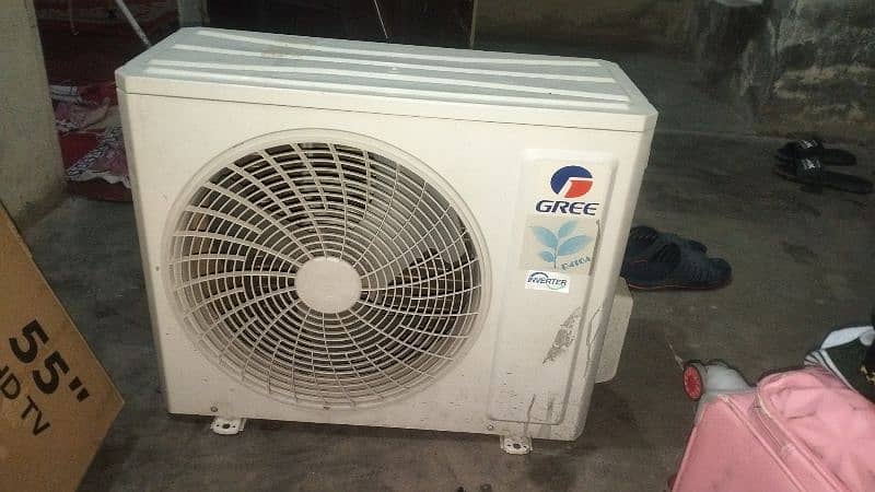 split AC 1