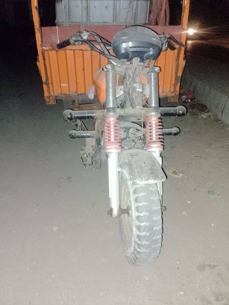 150cc loader 2