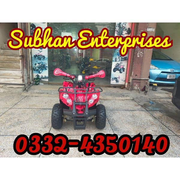 2k25 Model Eight Light Hammer Jeep Atv Quad Bikes Delivery In All Pak 0