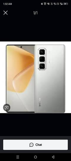 Infinix hot 50 pro plus 12.256