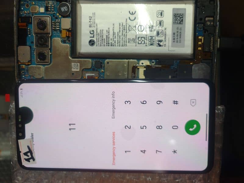 Lg V30 V40 V50 G8 Dotted Panels available 5