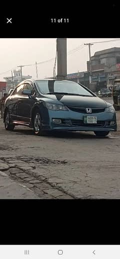 Honda Civic Prosmetic 2006