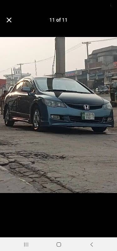 Honda Civic Prosmetic 2006 0