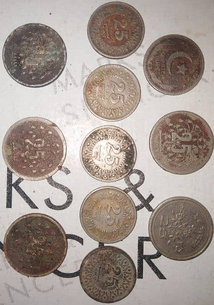 Very rare coins and notes 03029536055 8