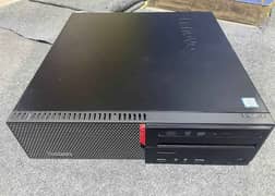 I5 6th Gen Lenovo Gaming PC