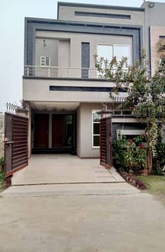 5 Marla House For Sale In Paragon City Lahore